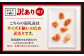 【6回定期便】【訳あり】無着色たらこ 1.5kg（500g×3）
