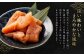 【6回定期便】【訳あり】無着色たらこ 1.5kg（500g×3）