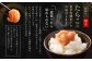 【6回定期便】【訳あり】無着色たらこ 1.5kg（500g×3）