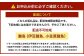 小樽 ベーコン ＋くんせいセットD 全5種 計910g ソーセージ フランク 豚ナンコツ