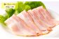 小樽の老舗肉屋の手づくり 燻製ミートセット 全3種 計680g ベーコン ソーセージ フランク