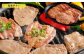 特製 焼肉セット B(醤油たれ・塩たれ付) 全6種 計1.5kg カルビ サガリ セセリ ホルモン 牛タン 豚バラ