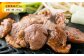 小樽 ジンギスカン ＋くんせいセットB 全6種 計1.08kg ラム肉 ナンコツ 牛バラ 豚サガリ