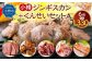 小樽 ジンギスカン ＋くんせいセットA 全6種 計1.33kg ラム肉 ナンコツ 牛バラ 豚サガリ