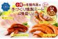 小樽の老舗肉屋の手づくり 燻製ミート 4種盛り 計1.01kg ベーコン ソーセージ フランク