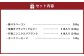 小樽の老舗肉屋の手づくり 燻製ミート 4種盛り 計1.01kg ベーコン ソーセージ フランク
