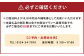 料亭湯宿 銀鱗荘 ご宿泊 割引券 10,000円分