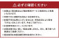 料亭湯宿 銀鱗荘 ご宿泊 割引券 10,000円分