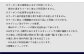 イージー オーダー ジャケット・コート クーポン券（60,000円分） 御幸毛織 ミユキ クラフツ・スーツ アウターMS012