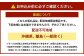 まぐろたたき 合計500g