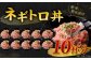まぐろたたき 合計1kg
