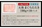 まぐろたたき 合計1kg
