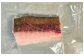 骨取り！ 北海道産 真鱈 ブロック 2kg （7～11個）