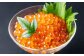 北海道産 いくら醤油漬け 70g×8パック 合計560g