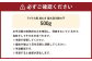 アメリカ産 皮むき 塩水漬け 数の子 500g
