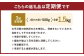 【3回定期便】アメリカ産 皮むき 塩水漬け 数の子 500g
