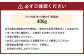 アメリカ産 味つけ数の子 ( 黒醤油 ) 400g