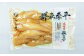 【3回定期便】アメリカ産 味つけ数の子 ( 黒醤油 ) 400g