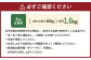 【4回定期便】アメリカ産 味つけ数の子 ( 黒醤油 ) 400g