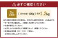 【3回定期便】アメリカ産 味つけ数の子 ( 白醤油 ) 400g