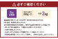 【5回定期便】【訳あり】アメリカ産 味つけ数の子 ( 黒醤油 ) 合計600g