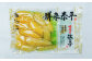 【訳あり】アメリカ産 味つけ数の子 ( 白醤油 ) 合計600g