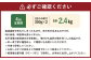 【4回定期便】【訳あり】アメリカ産 味つけ数の子 ( 白醤油 ) 合計600g