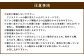 【2回定期便】夕張メロンカタラーナ 約600g（約150g×4個）
