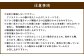 【4回定期便】夕張メロンカタラーナ 約600g（約150g×4個）