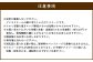 【3回定期便】国士無双 酒粕カタラーナ 抹茶味 約600g（約150g×4個）