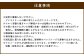 【5回定期便】国士無双 酒粕カタラーナ 抹茶味 約600g（約150g×4個）