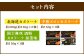 【5回定期便】カタラーナセット（プレーン・夕張メロン・酒粕 抹茶） 約600g（約150g×4個）