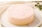 【3回定期便】北海道フロマージュ（アップル） 約1.05kg（約350g×3個）