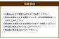 【6回定期便】北海道フロマージュ（アップル） 約1.05kg（約350g×3個）