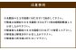 【5回定期便】北海道フロマージュ（メロン） 約1.05kg（約350g×3個）