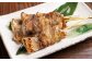 平田牧場金華豚豚バラ串（30g×5本×5パック）