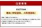 【10回定期便】マルちゃん「やきそば弁当 5種の具材入り中華風醤油味」12食（12食入り×1ケース）