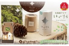 北海道アロマ　はぐりら～Hug&Relax～森のかおり／アロマウッド_00134