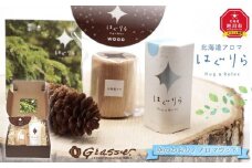 【ギフト用】北海道アロマ　はぐりら～Hug&Relax～空のかおり／アロマウッド_00137