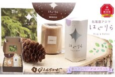 北海道アロマ　はぐりら～Hug&Relax～夢のかおり／アロマウッド_00140