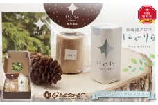 【ギフト用】北海道アロマ　はぐりら～Hug&Relax～雪のかおり／アロマウッド_00146