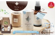 【ギフト用】北海道アロマ　はぐりら～Hug&Relax～空のかおり／空のミスト／アロマウッド_00200