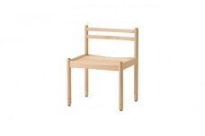 旭川家具　コサイン　coittiチェア(延長脚50) 【 旭川家具 北海道 旭川市 木製 家具 高さ調節OK 子どもから大人まで 学習椅子 作業椅子 背もたれ付きシンプル ナチュラル 手作り 北欧 おしゃれ 天然木 無垢 】_01142