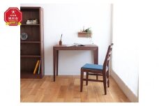 旭川家具　山室家具製作所　リネアNo.504デスク　ウォールナット 【 国産 無垢 インテリア 木製 ナチュラル コンパクト 机 パソコンデスク ワークデスク 勉強机 北海道 】 _01975