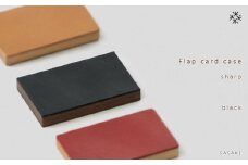 Flap card case -  sharp　black/SASAKI【旭川クラフト(木製品/名刺入れ)】フラップカードケース / ササキ工芸_03268