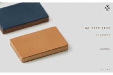 Flap card case -  rounded　camel/SASAKI【旭川クラフト(木製品/名刺入れ)】フラップカードケース / ササキ工芸_03271