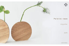 Palette vase -  regular　ash/SASAKI【旭川クラフト(木製品/一輪挿し)】パレットベース / ササキ工芸_03248