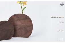 Palette vase -  large　walnut/SASAKI【旭川クラフト(木製品/一輪挿し)】パレットベース / ササキ工芸_03249