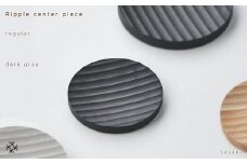 Ripple center piece -regular dark gray/SASAKI【旭川クラフト(木製品/木の大皿)】リップルセンターピース / ササキ工芸_03262