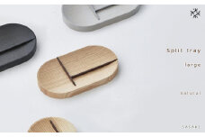 Split tray - large　SASAKI【旭川クラフト(木製品/マルチトレイ)】スプリットトレー / ササキ工芸【natural】_03467